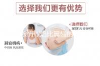 超浓情烈焰比翼翅的做法